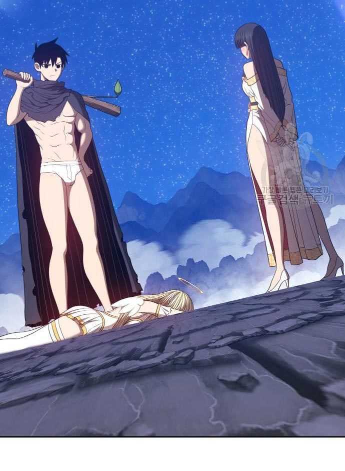 Chapter 56 - halaman 345