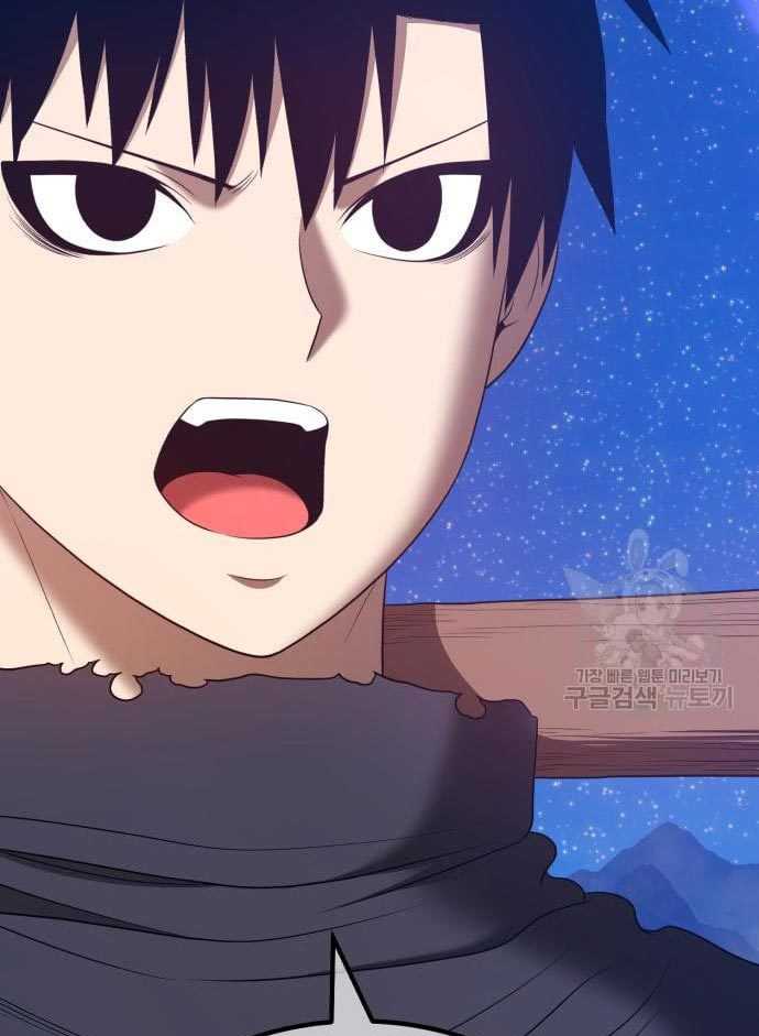 Chapter 56 - halaman 349
