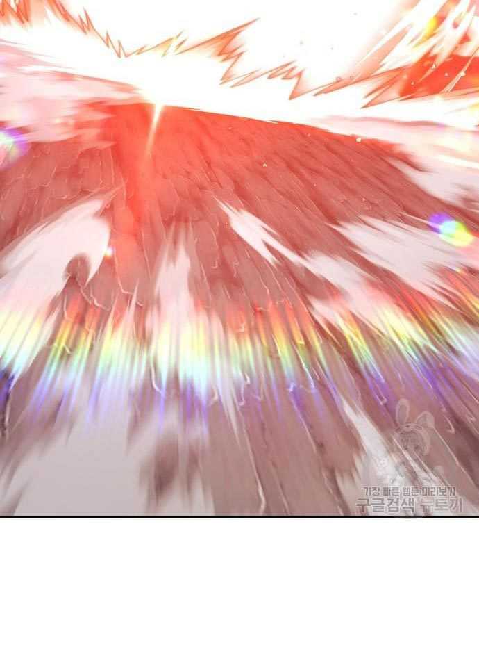 Chapter 56 - halaman 354