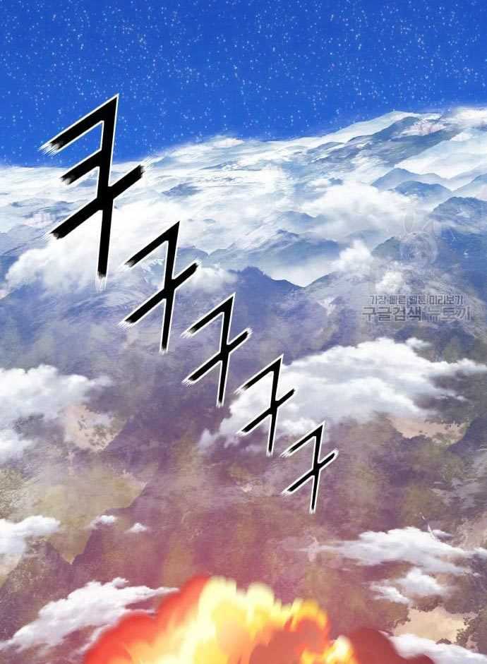 Chapter 56 - halaman 356