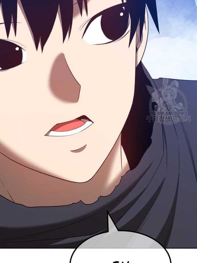 Chapter 56 - halaman 382