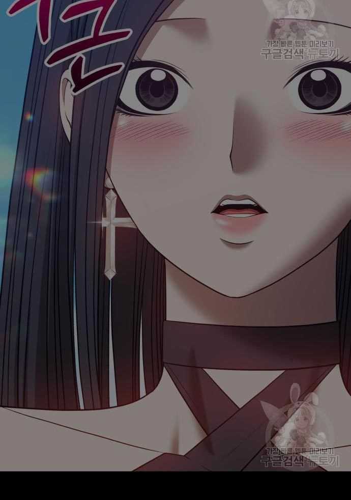 Chapter 56 - halaman 400