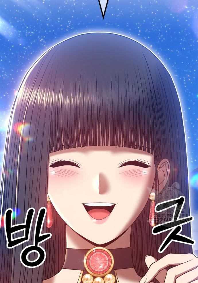 Chapter 56 - halaman 409