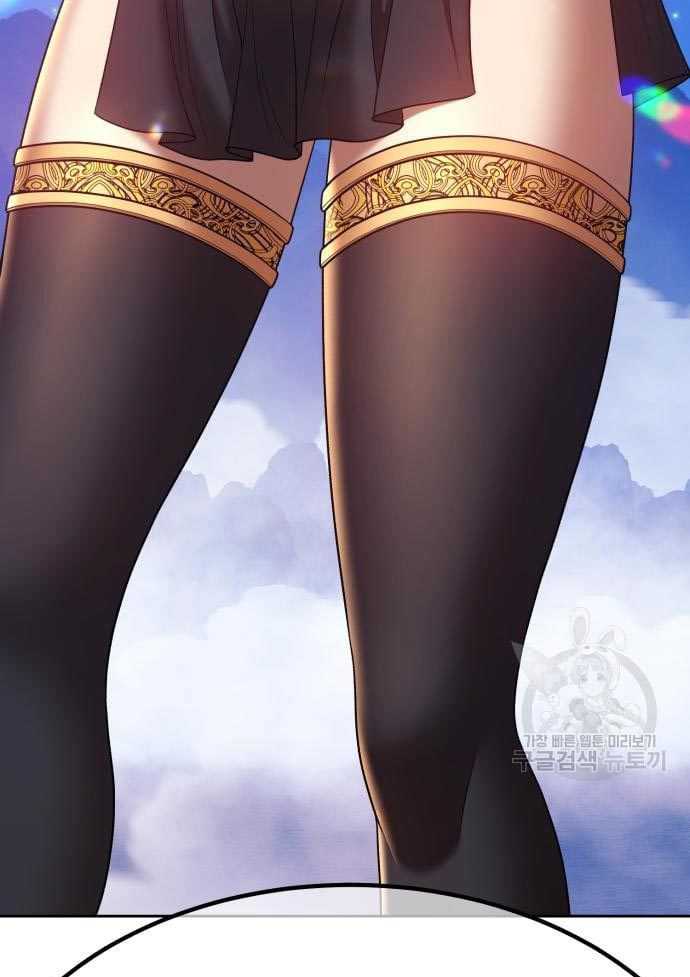 Chapter 56 - halaman 422