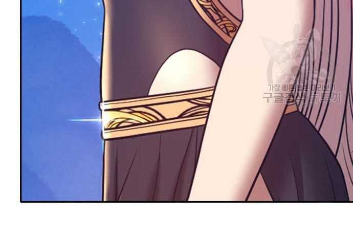 Chapter 56 - halaman 471