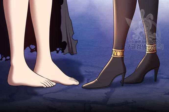 Chapter 56 - halaman 478