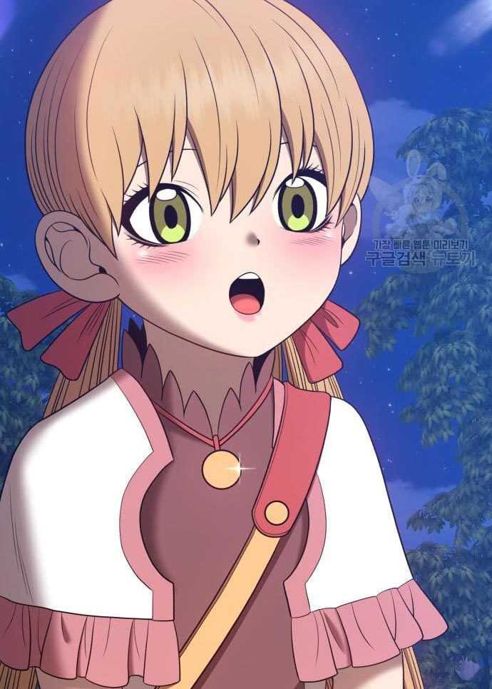 Chapter 56 - halaman 83