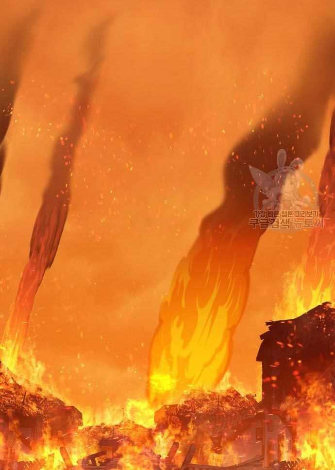 Chapter 56 - halaman 89