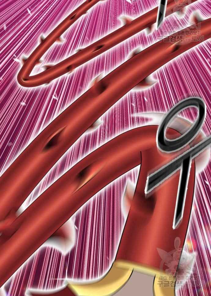 Chapter 56 - halaman 91