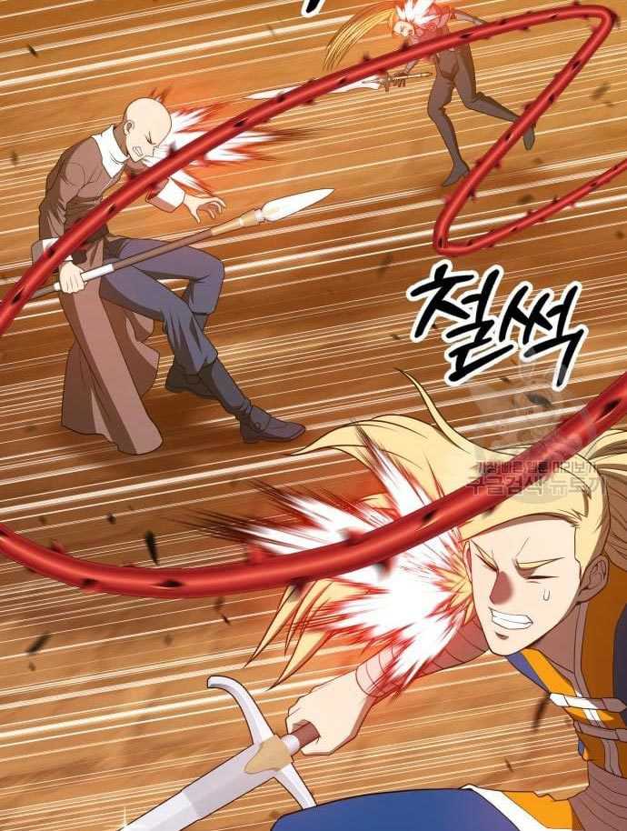 Chapter 56 - halaman 94