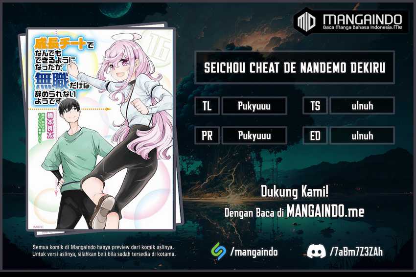 Chapter 41 - halaman 2