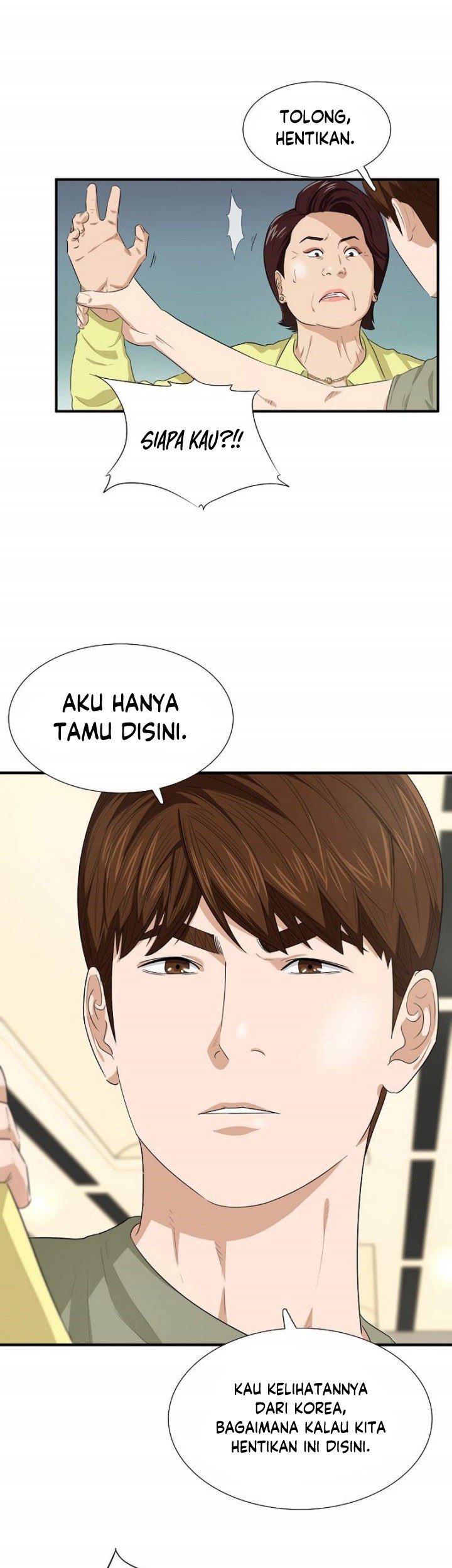 Chapter 79 - halaman 25