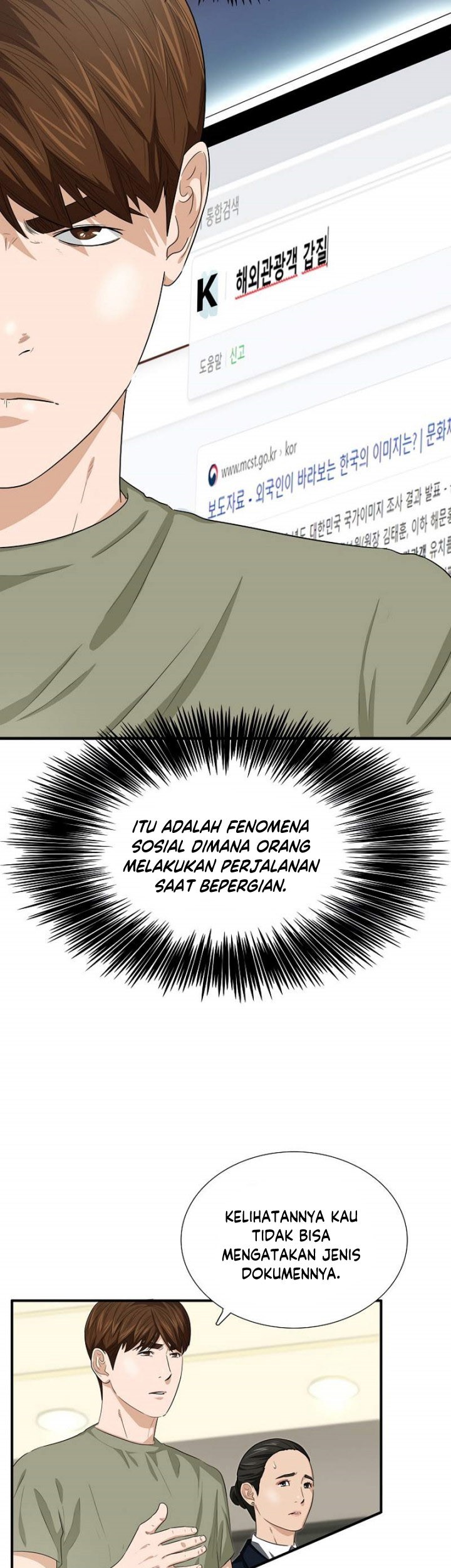 Chapter 79 - halaman 37