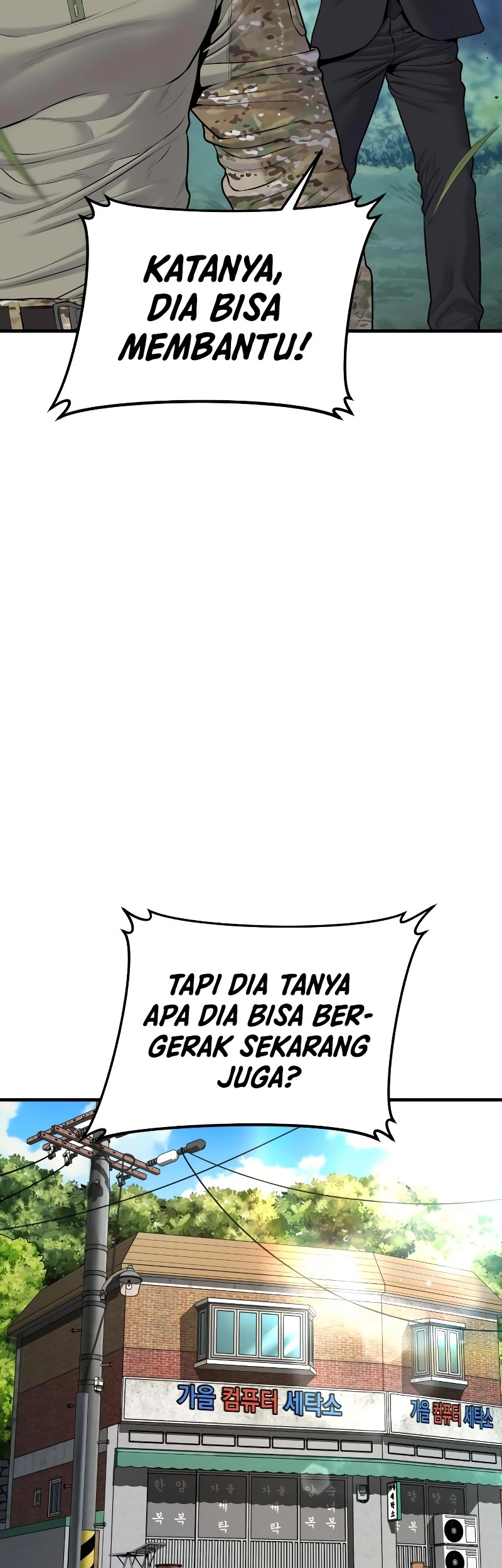 Chapter 77 - halaman 107