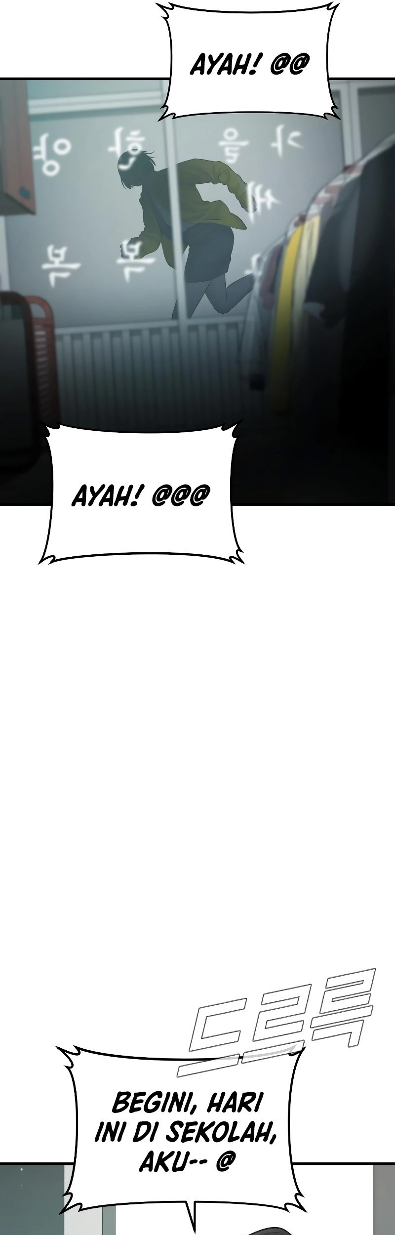 Chapter 77 - halaman 110