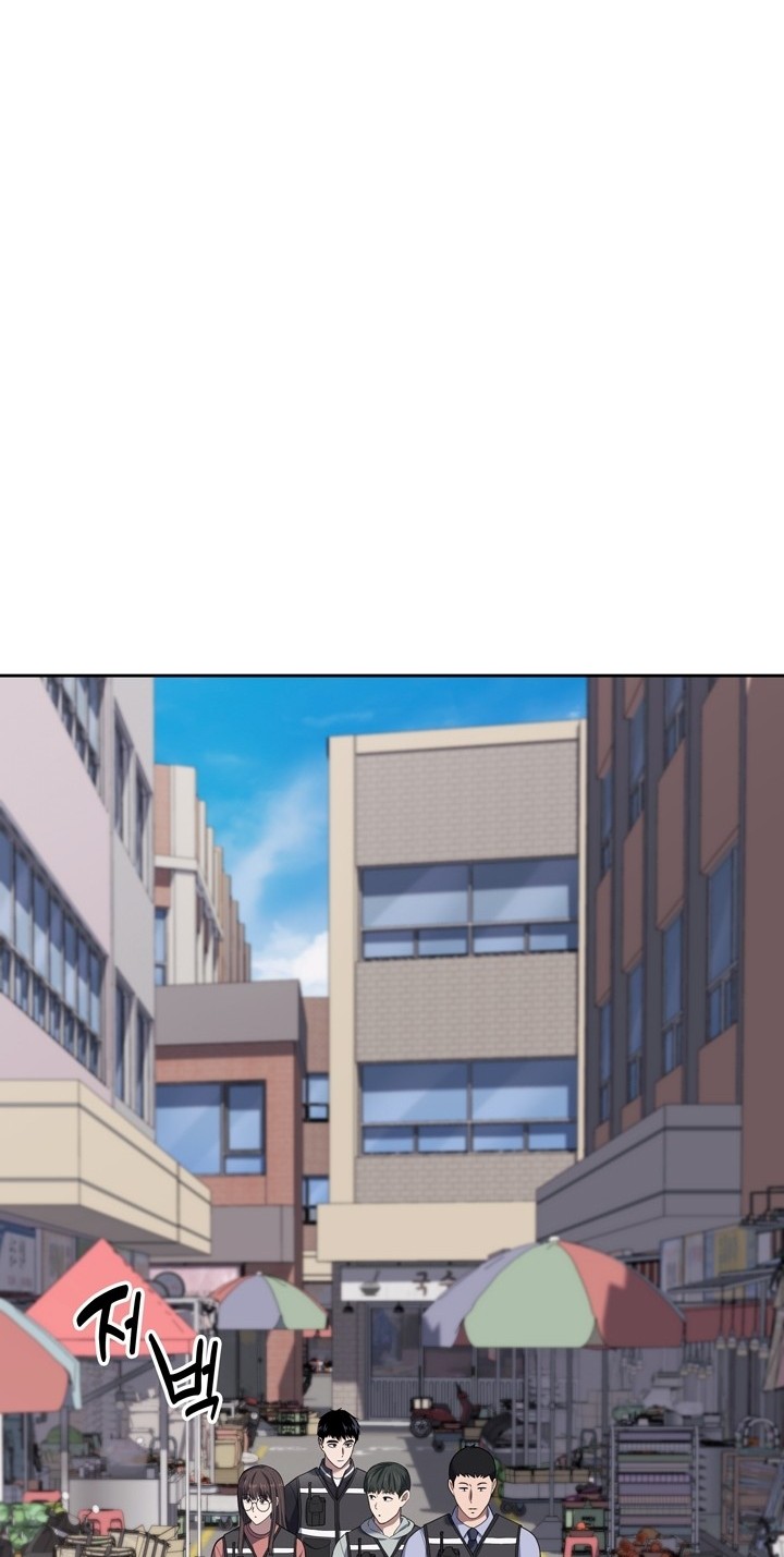 Chapter 24 - halaman 52