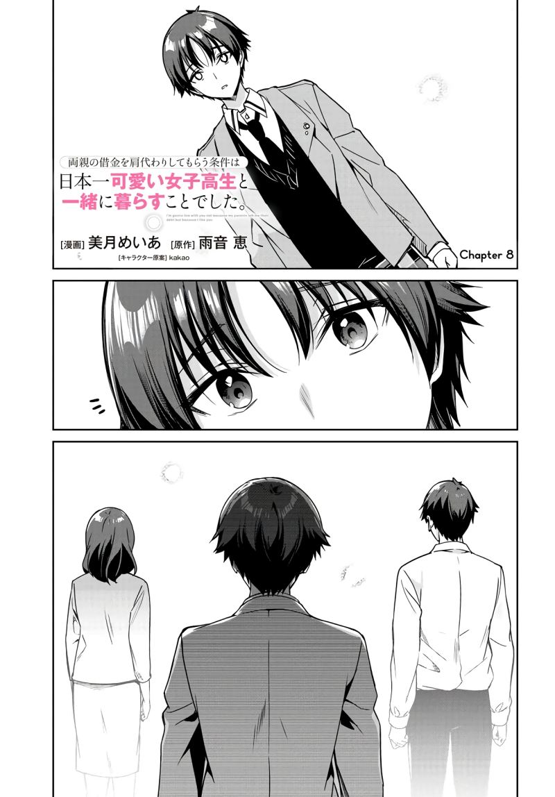 Chapter 8 - halaman 3