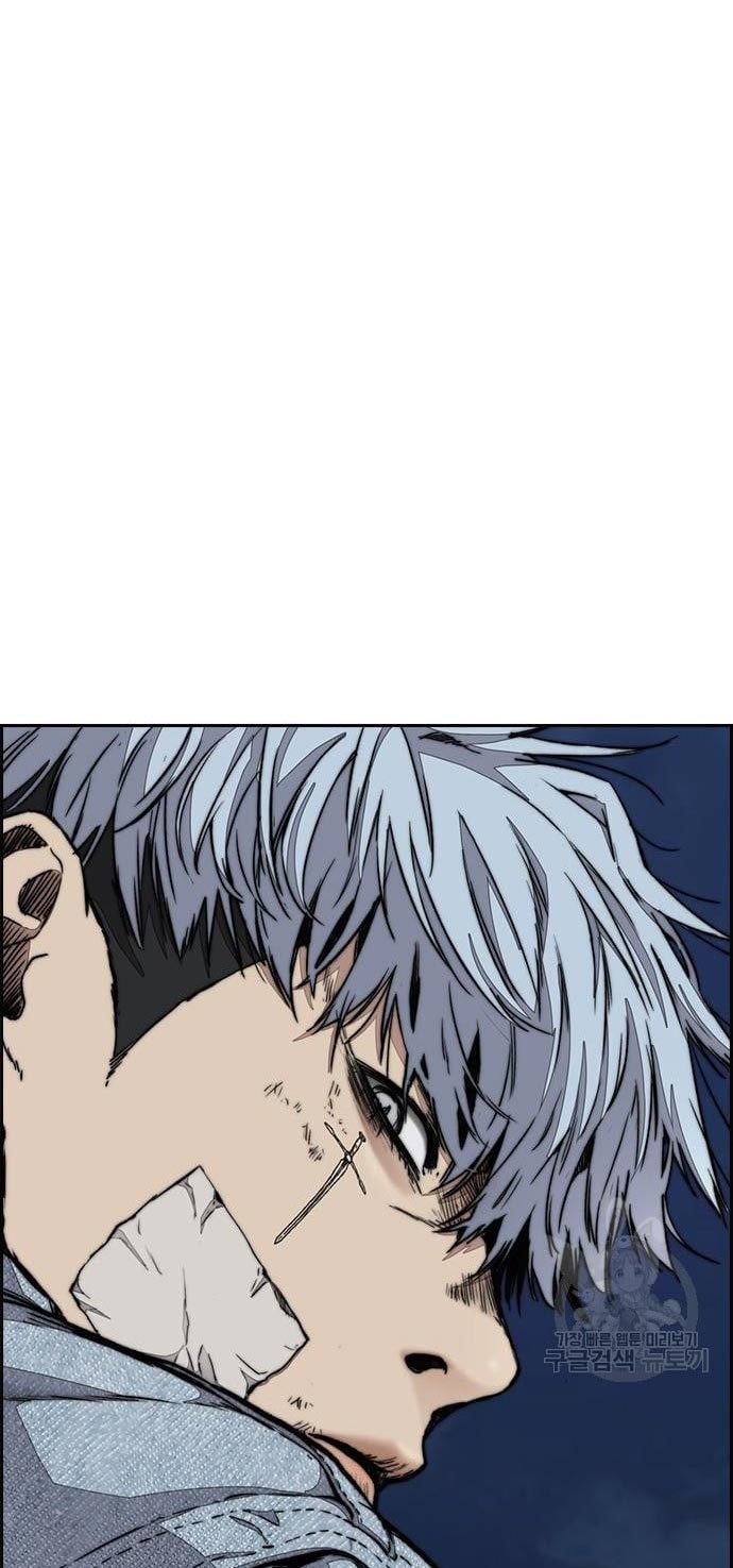 Chapter 436 - halaman 108