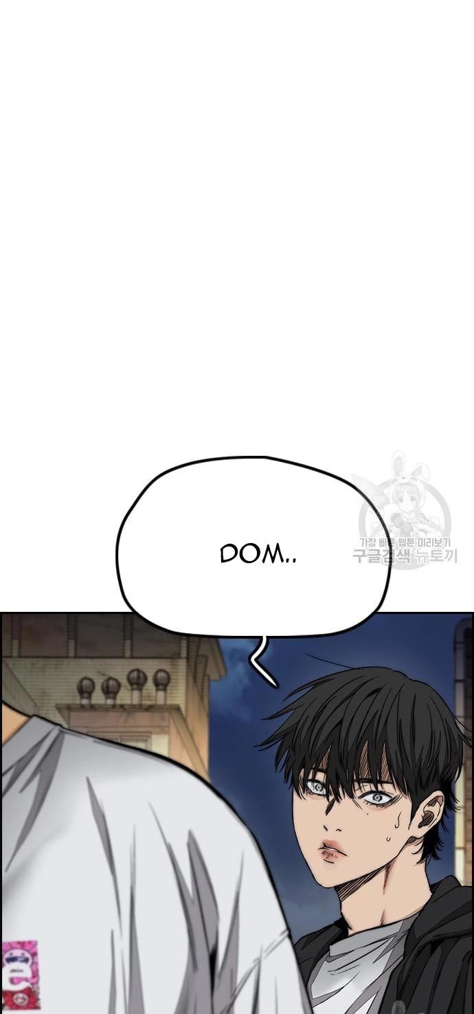 Chapter 436 - halaman 117