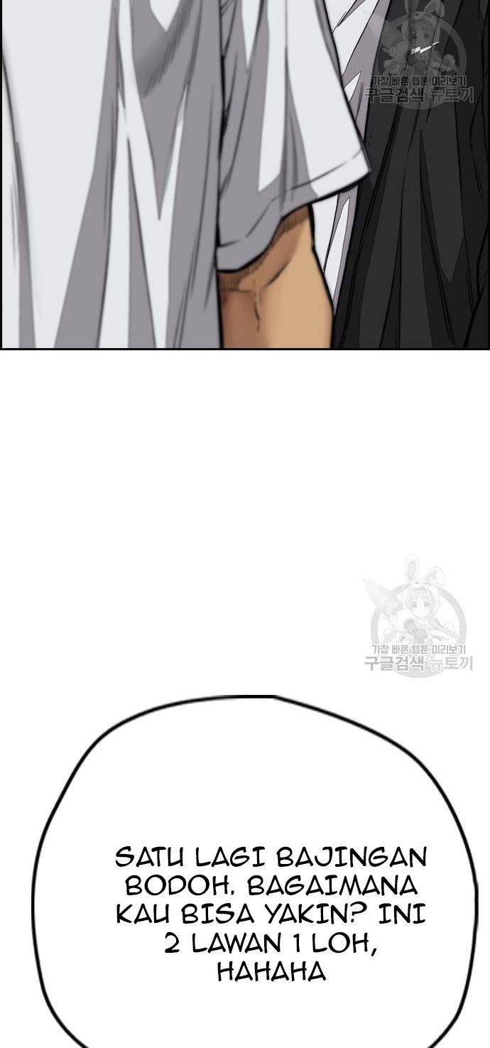 Chapter 436 - halaman 118