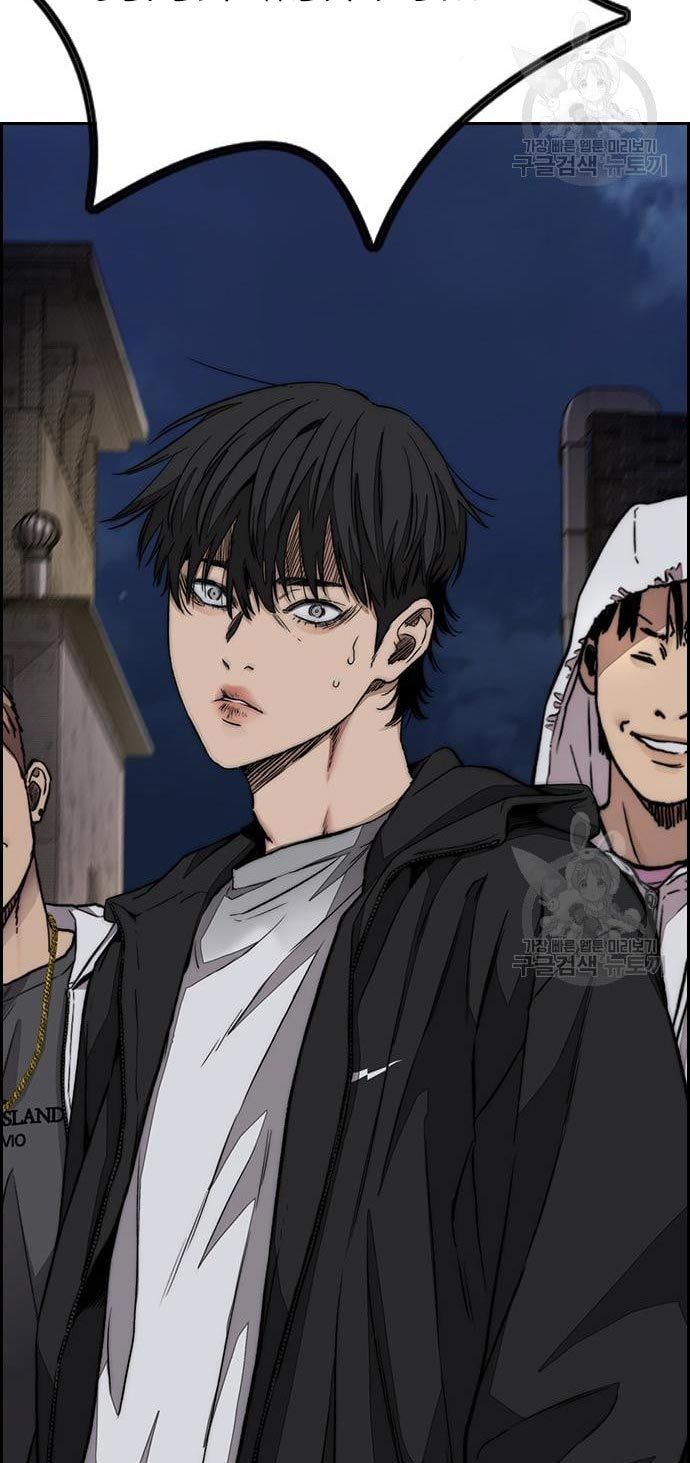 Chapter 436 - halaman 137