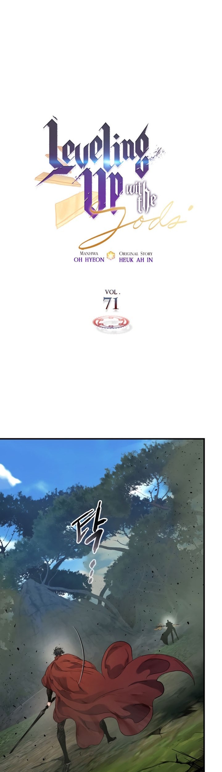 Chapter 71 - halaman 7