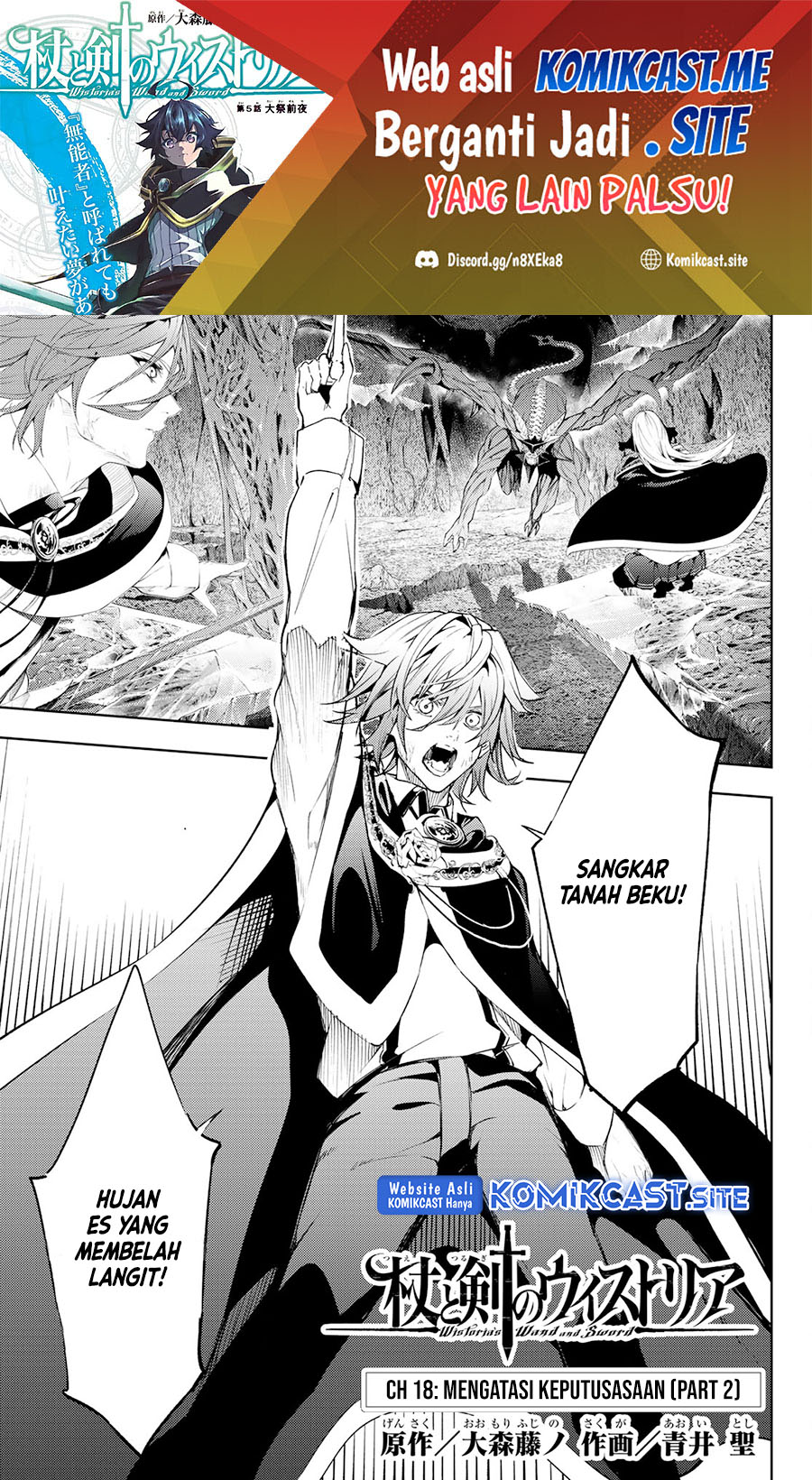 Chapter 18 - halaman 3