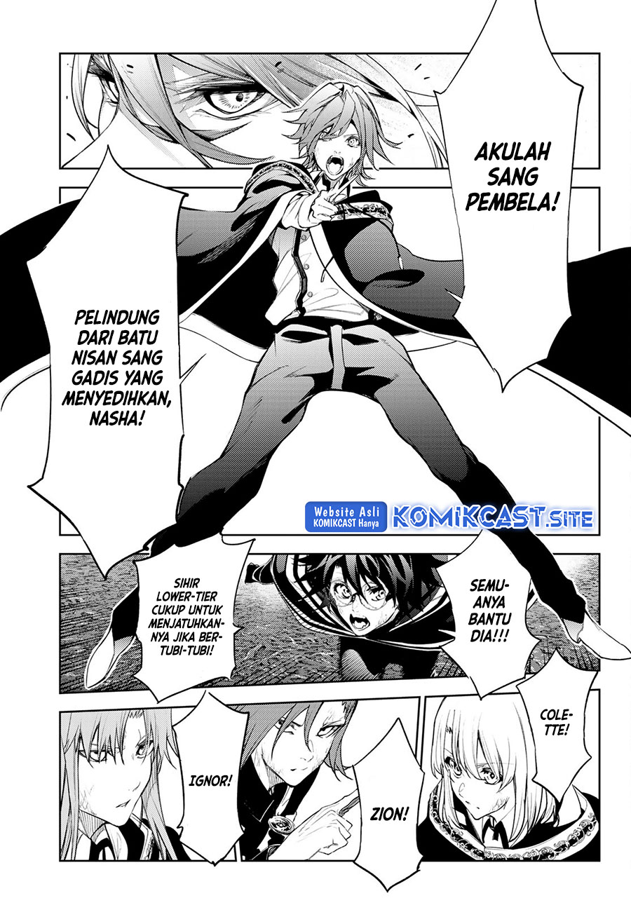 Chapter 18 - halaman 7