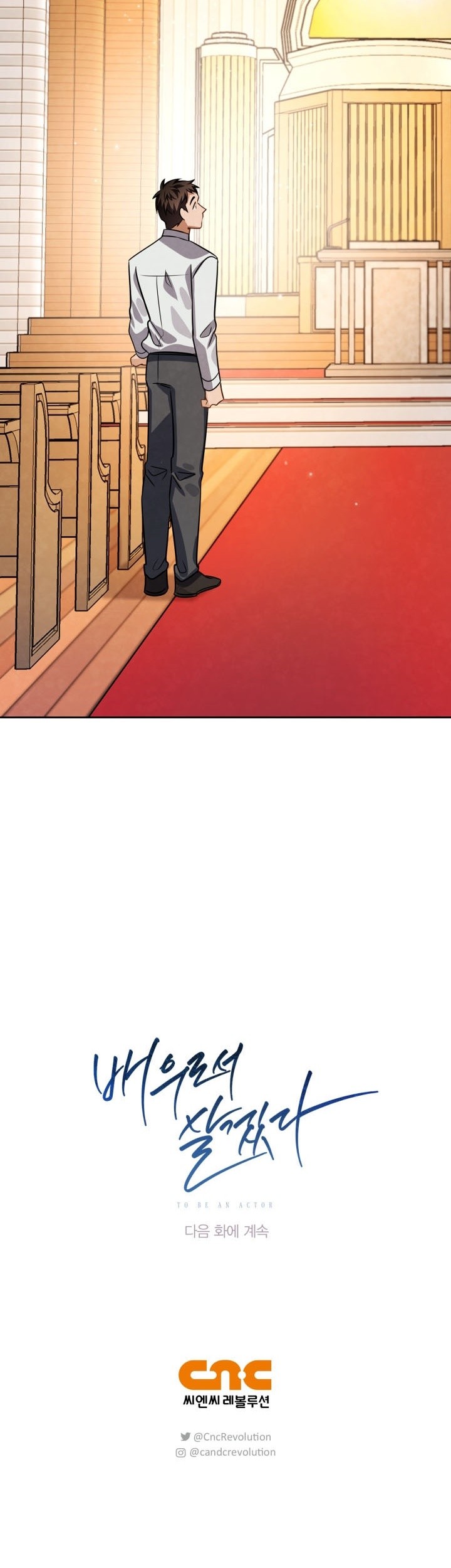Chapter 41 - halaman 72