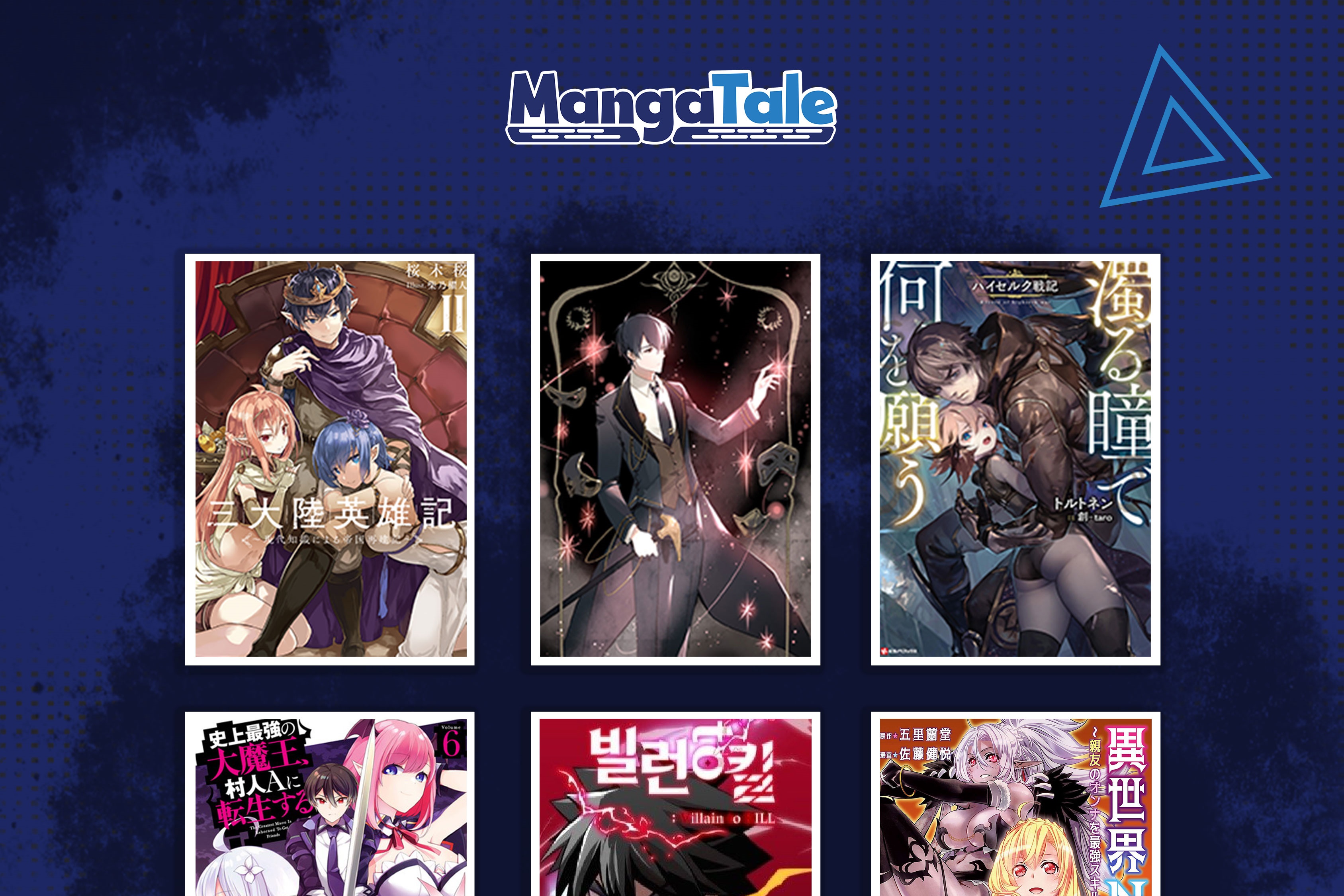 Chapter 41 - halaman 76
