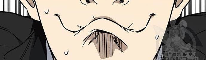 Chapter 199 - halaman 23