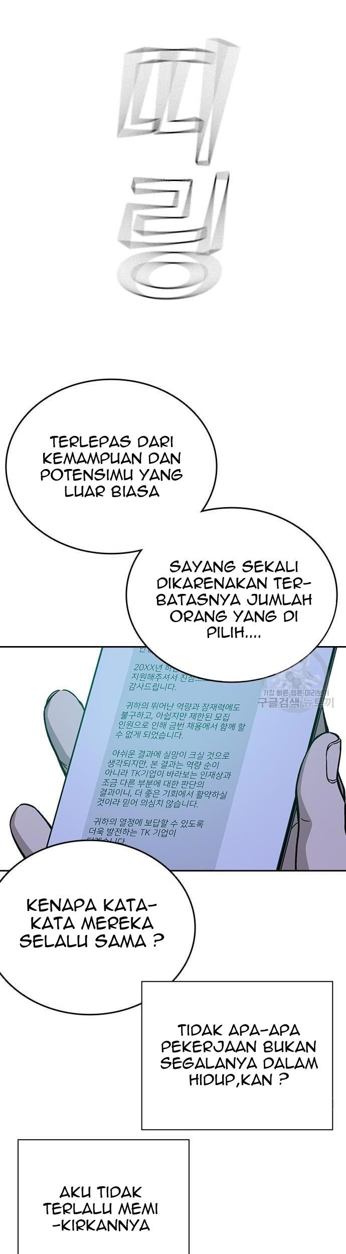Chapter 199 - halaman 8