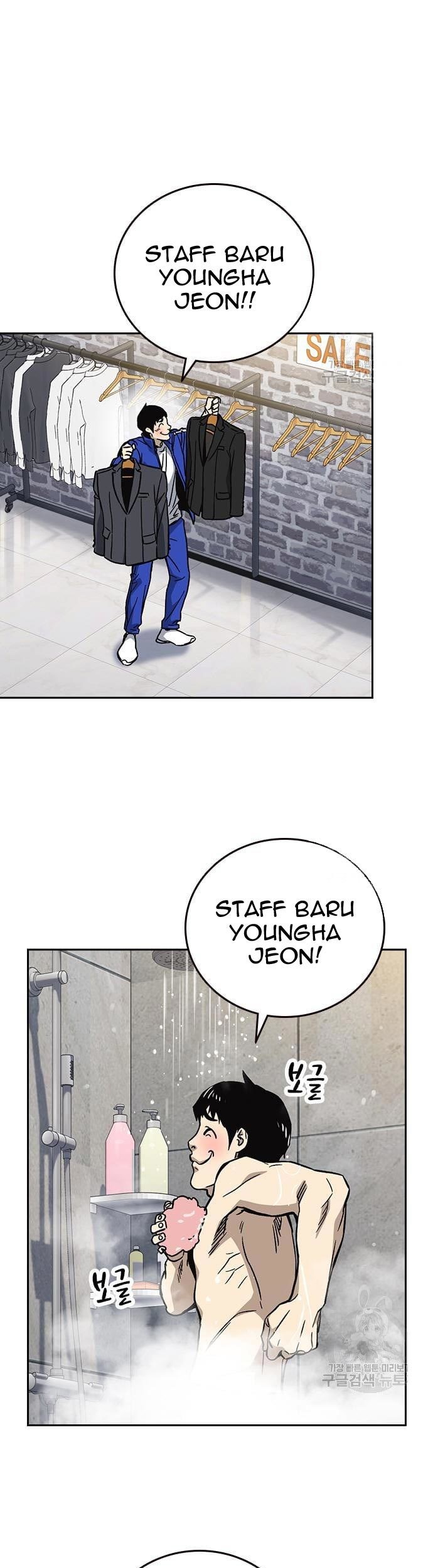 Chapter 199 - halaman 18