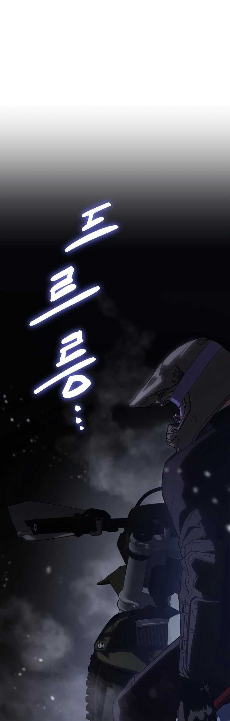 Chapter 14 - halaman 71