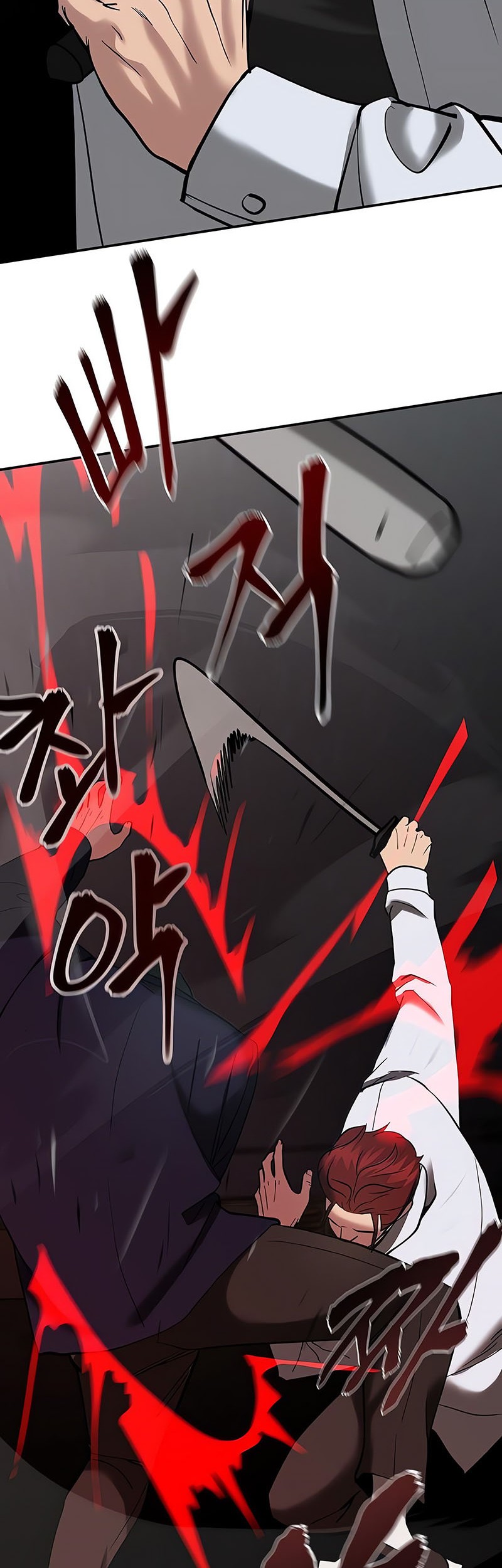 Chapter 54 - halaman 94
