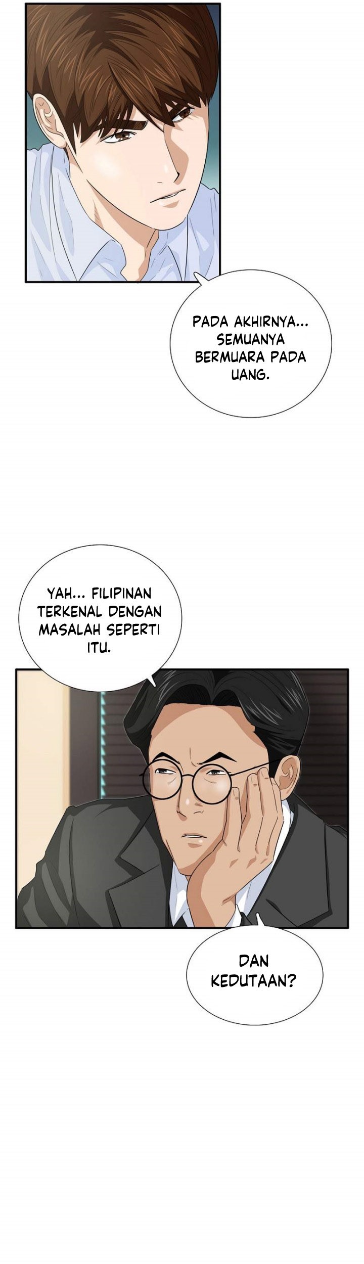 Chapter 80 - halaman 27