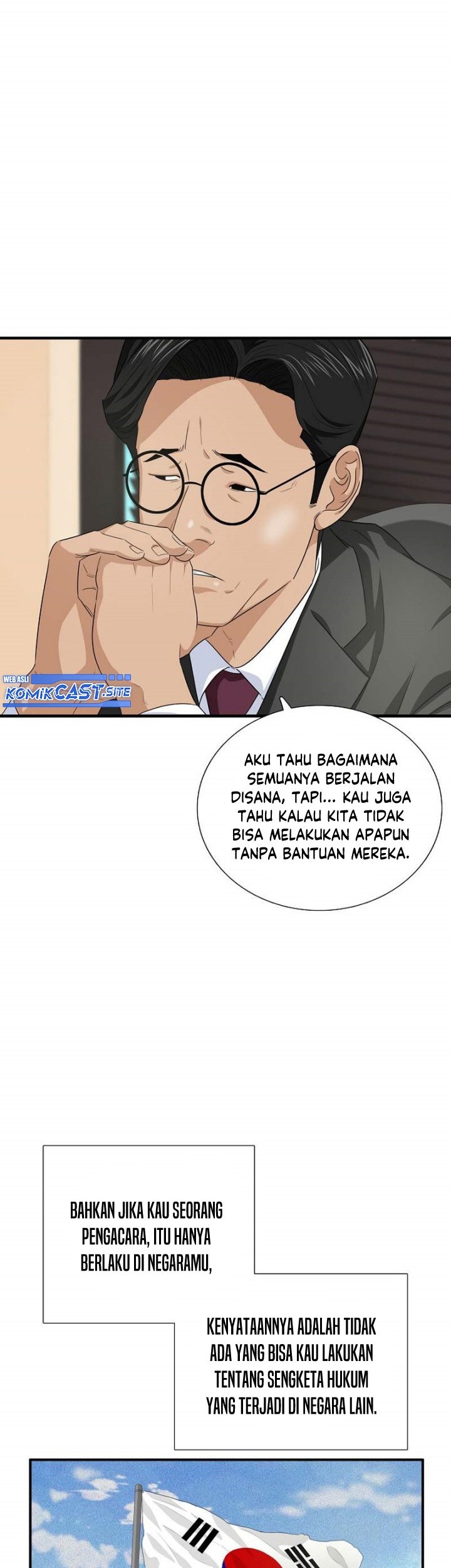 Chapter 80 - halaman 29