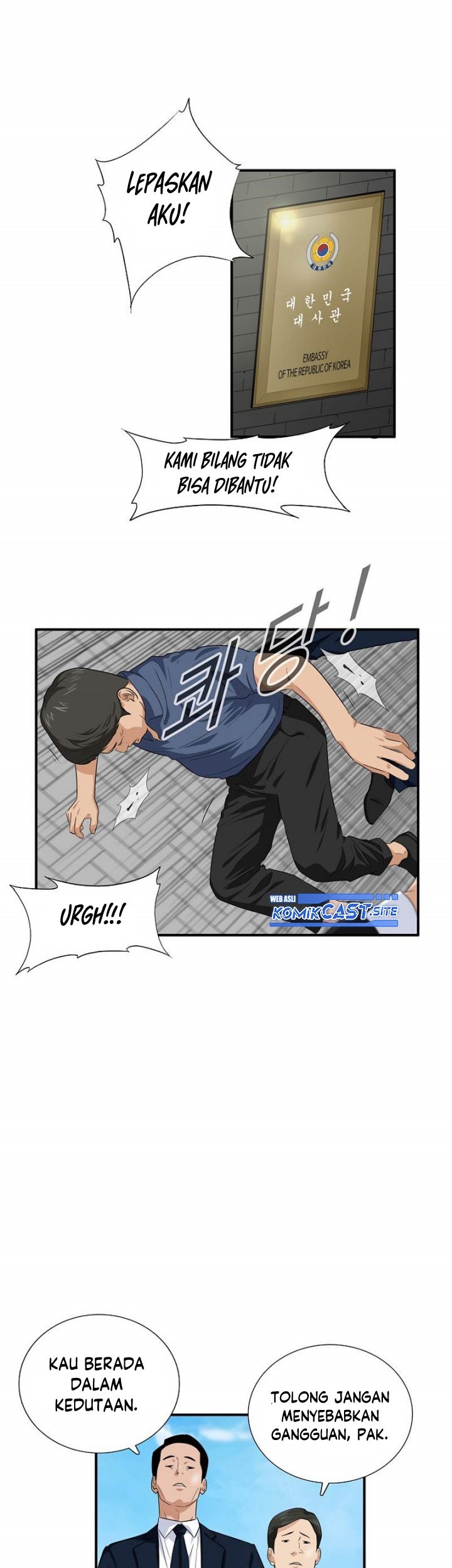 Chapter 80 - halaman 43