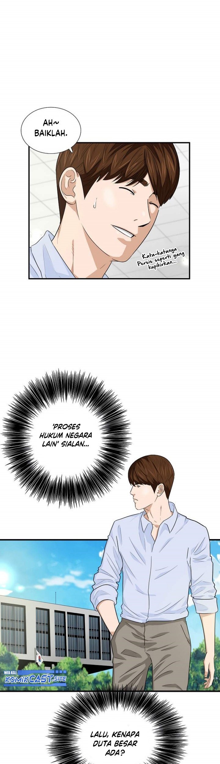 Chapter 80 - halaman 17