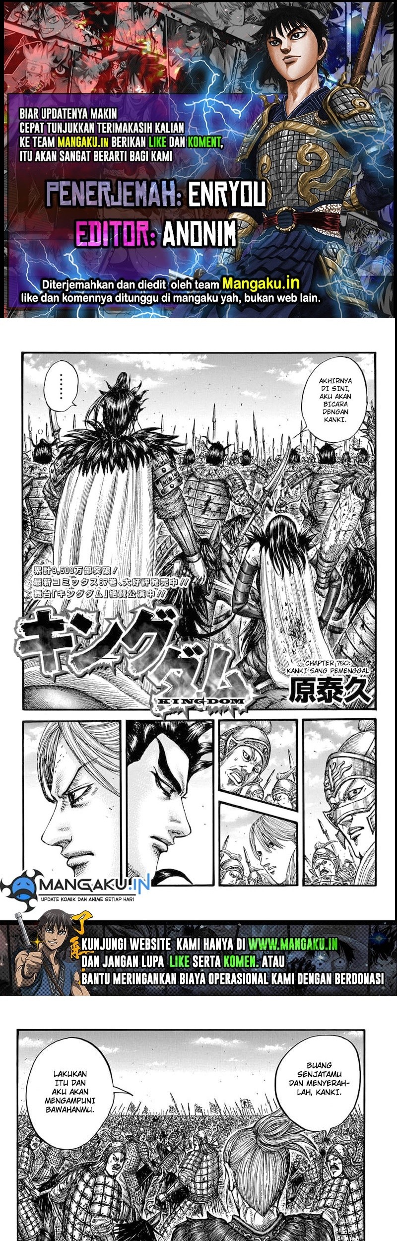Chapter 750 - halaman 2