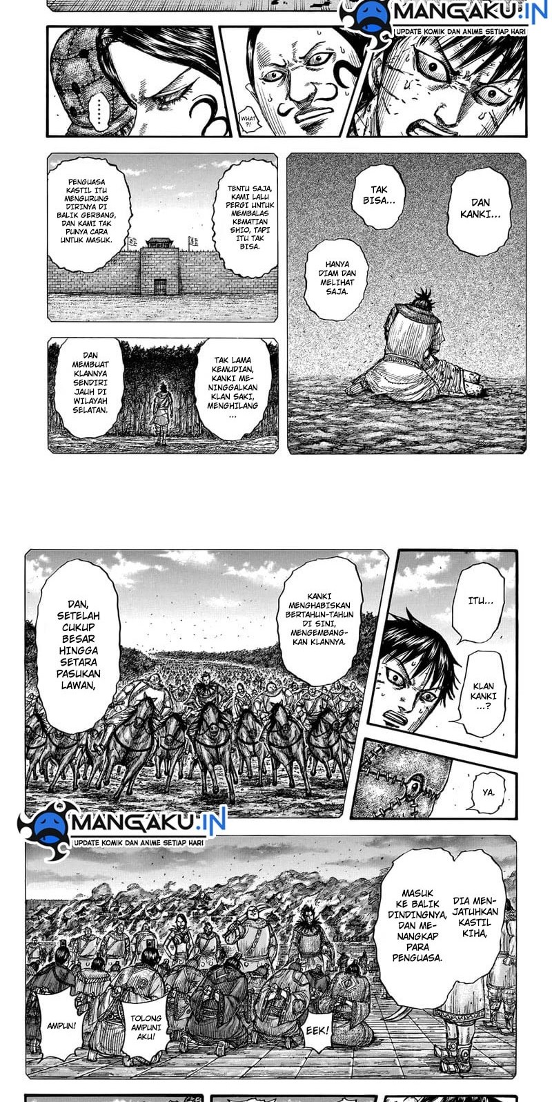 Chapter 750 - halaman 7