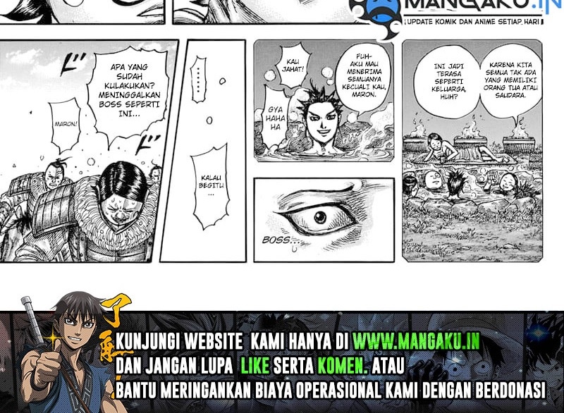 Chapter 750 - halaman 12