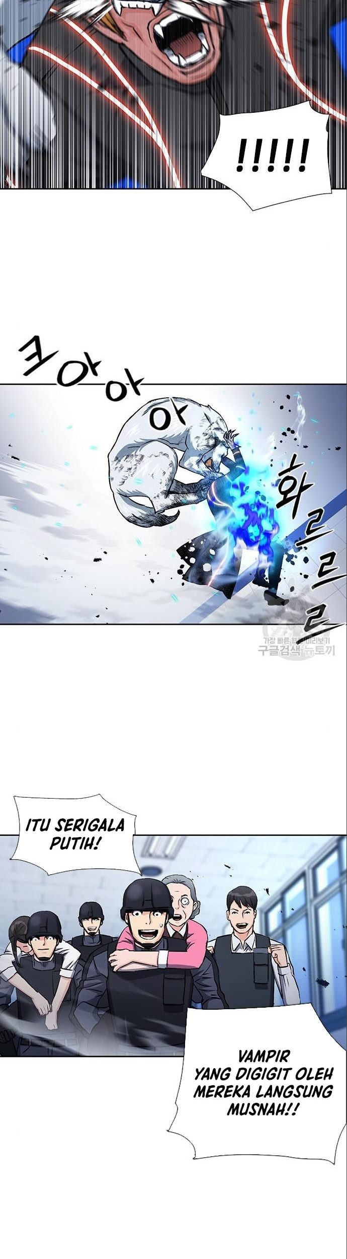 Chapter 90 - halaman 47