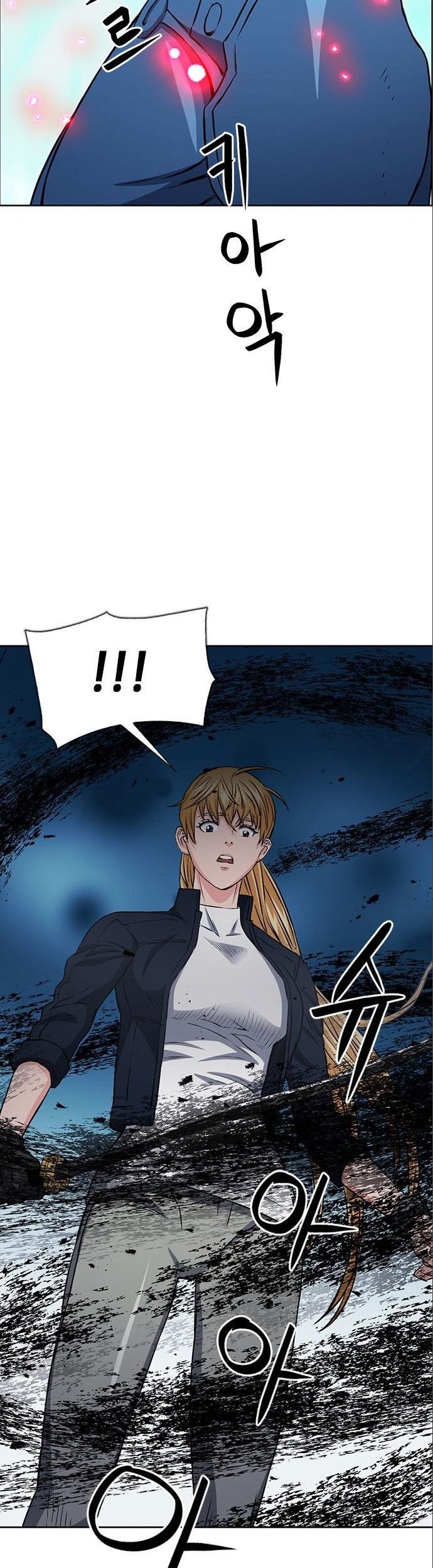 Chapter 90 - halaman 63