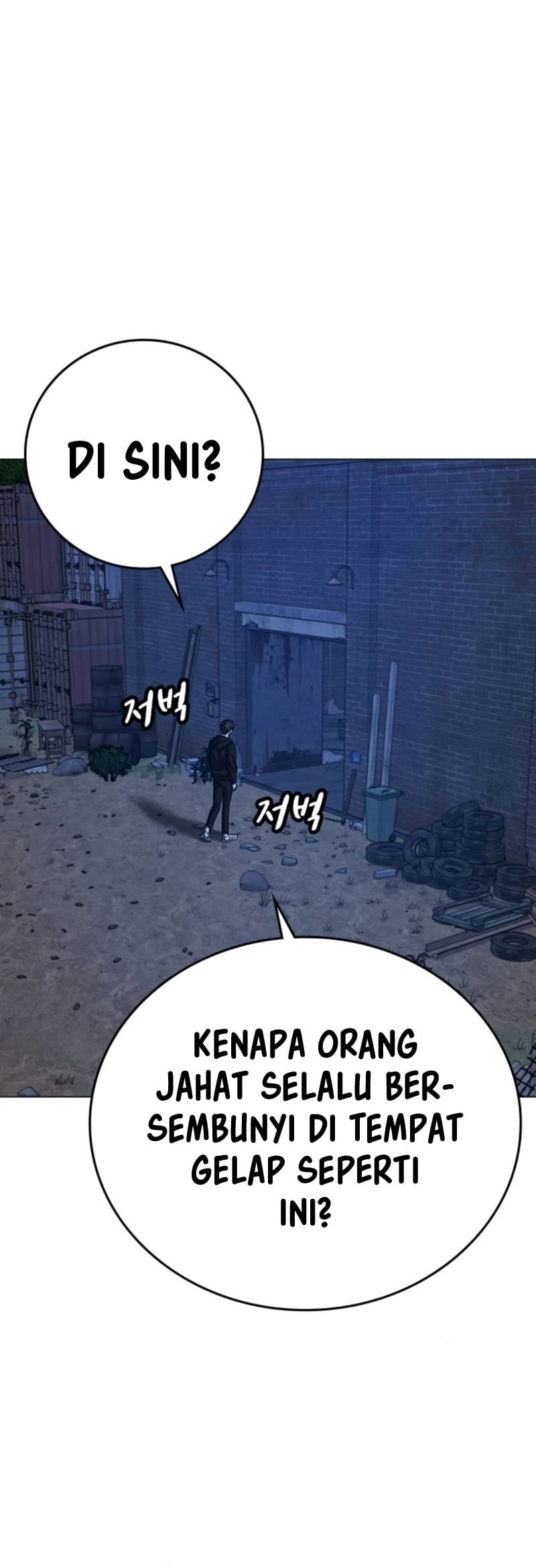 Chapter 77 - halaman 62