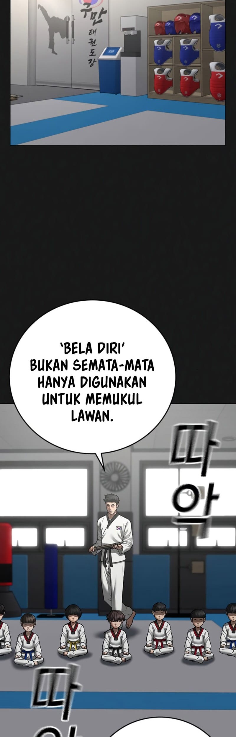 Chapter 77 - halaman 28