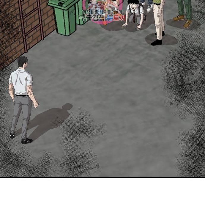Chapter 140 - halaman 12