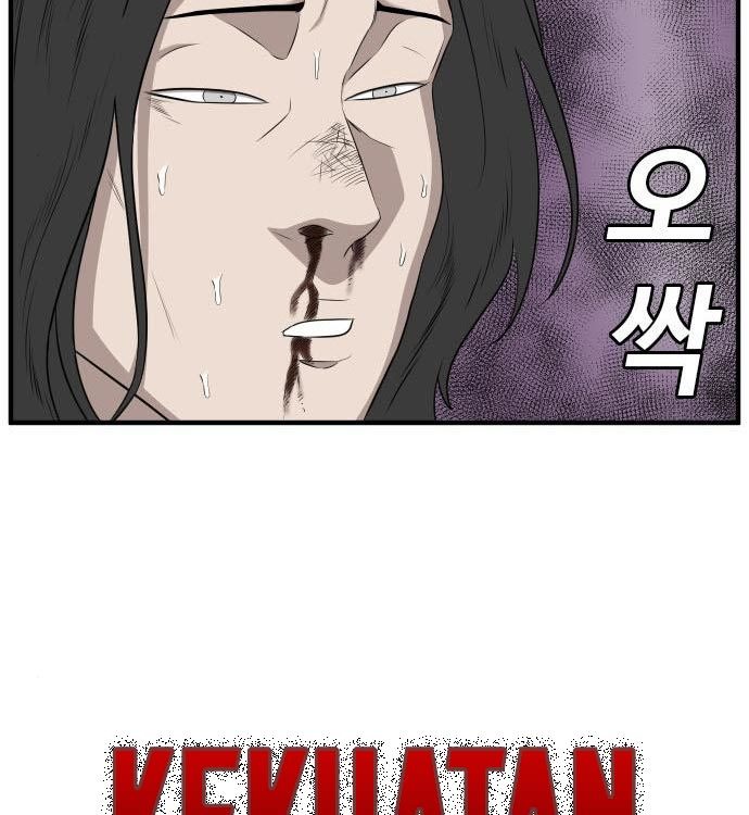 Chapter 140 - halaman 123