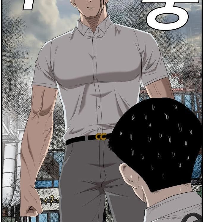 Chapter 140 - halaman 143