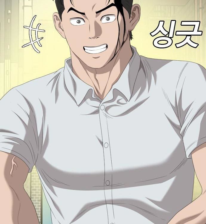 Chapter 140 - halaman 147
